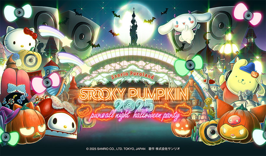 “Halloween Night”マヤ　SP 歌ってみた】今宵はHalloween Night!(hololive IDOL PROJECT
