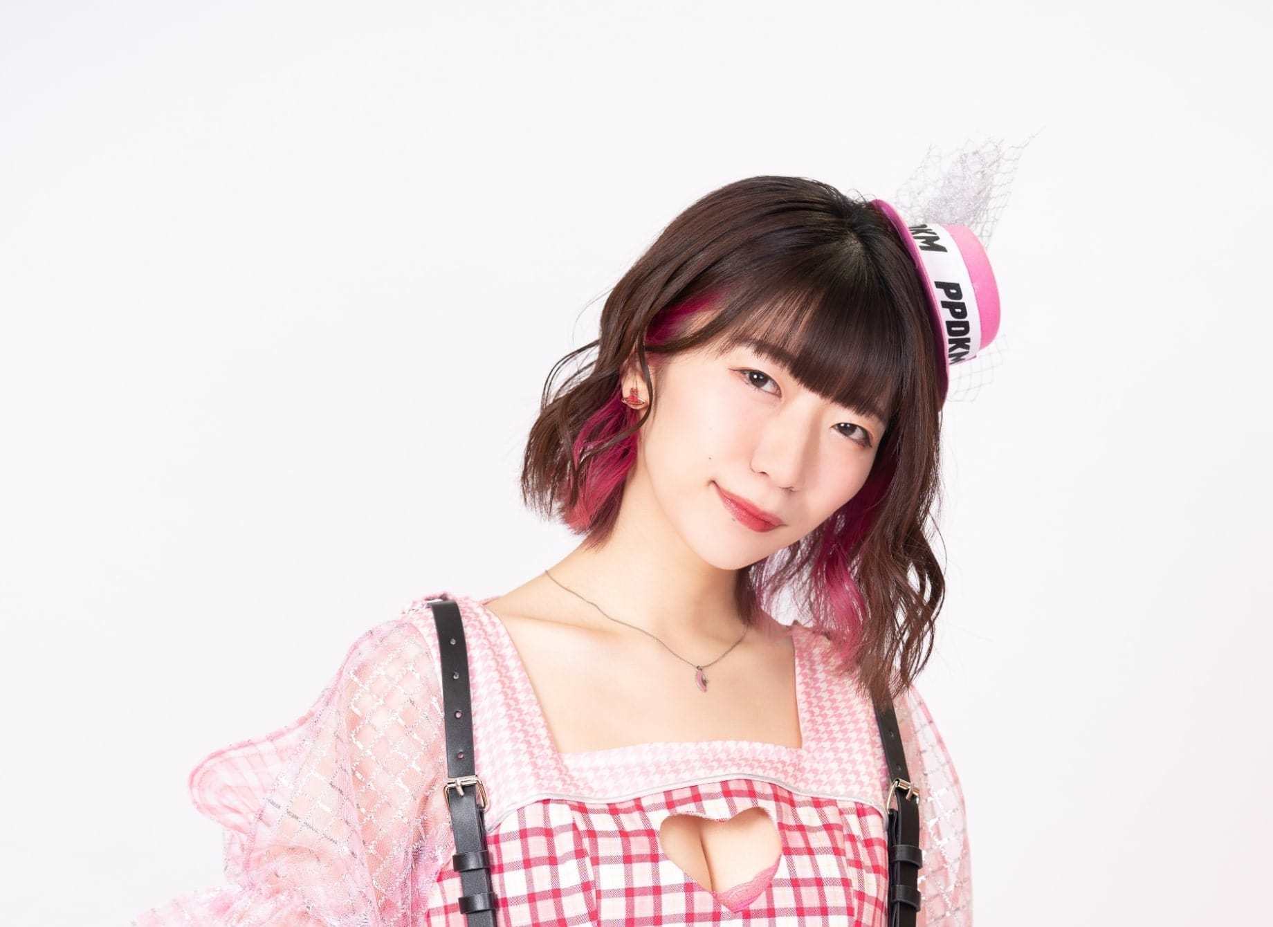 でか美ちゃん Official Web Site