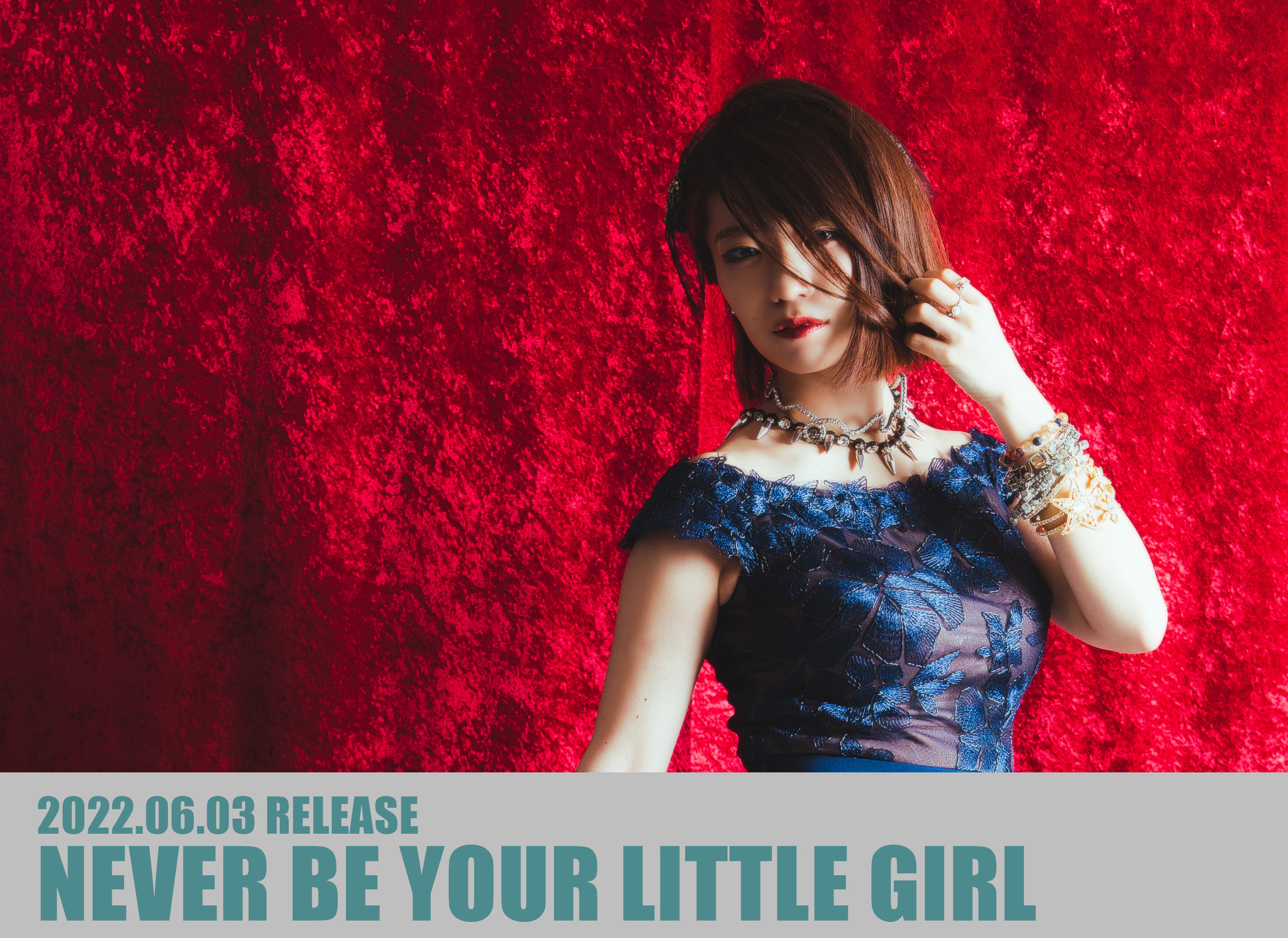 NEVER BE YOUR LITTLE GIRL